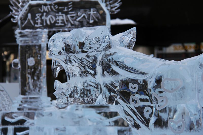 Tiger Ice Sculpture Sapporo Snow Festival